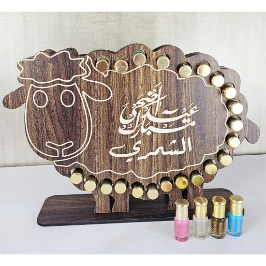 توزيعات ستاند خاروف العيد الخشبي | 22 تولة مسك توزيعات ستاند خاروف العيد الخشبي | 22 تولة مسك